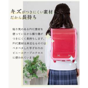 即納 ランドセルカバー 白くならない 透明 ツ...の詳細画像1