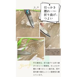 即納 ランドセルカバー 白くならない 透明 ツ...の詳細画像2