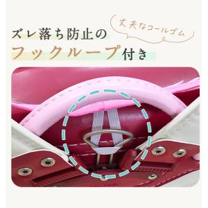 即納 ランドセルカバー 白くならない 透明 ツ...の詳細画像3