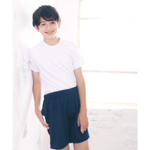 即納 体操服 上下セット 選べる2点セット 半...の詳細画像3