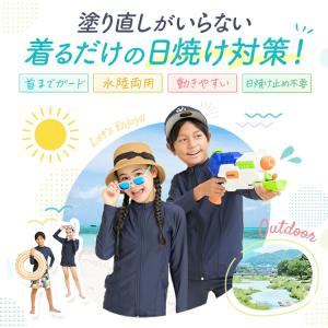 即納 ラッシュガード スクール水着 フルジップ...の詳細画像2