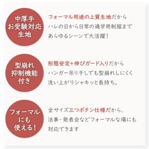 即納 ポロシャツ 半袖 女の子 パフスリーブ ...の詳細画像4