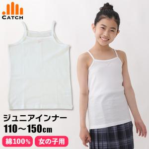 XLARGE KIDS エクストララージ キッズ 2023年福袋 豪華5点