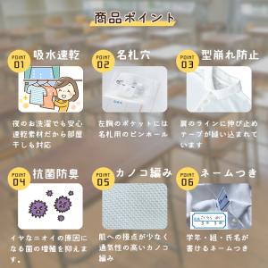 即納 ポロシャツ 長袖 女の子 薄手 キッズ ...の詳細画像4