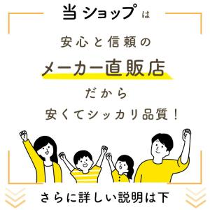 即納 上履き 布 上靴 キャンバス ブラック ...の詳細画像4