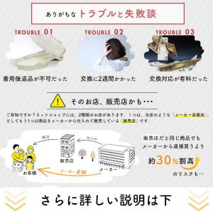 即納 上履き 布 上靴 キャンバス ブラック ...の詳細画像5