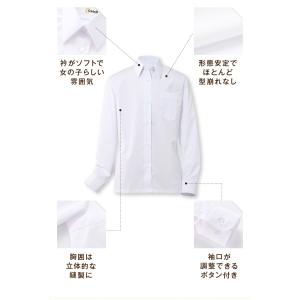 爆買 スクールシャツ 長袖 女子 ワイシャツ ...の詳細画像1