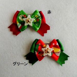 ペット用リボン　Xmas　XA-063
