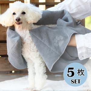 5枚セット Taitto クイックドライ タオル 犬用 猫用 超吸収タオル ペット タオル シャンプータオル 吸収速乾タオル 体拭きタオル 犬用タオル 猫タオル