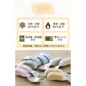 ベビー 子供 スプーン フォーク 2点セット ...の詳細画像5