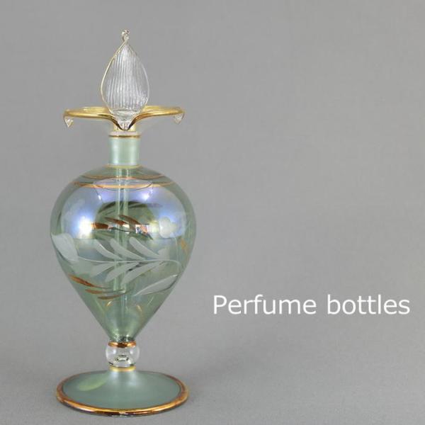 手吹きガラス エジプト香水瓶 / H15cm / ガラス パフュームボトル おしゃれ かわいい ハン...