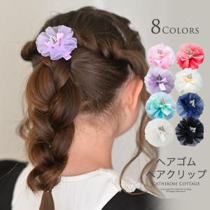 マカロンカラーティアラクリップ コサージュ ヘアクリップ 髪飾り 子ども用アクセサリー Yup4 Ad008 キャサリンコテージ 通販 Yahoo ショッピング