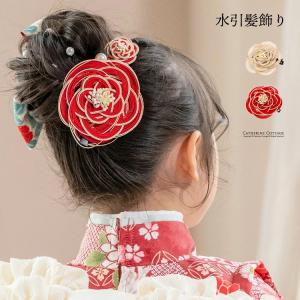 キャサリンコテージ　七五三　3歳女の子　髪飾り付き 七五三 髪飾り 梅の花 ピンク・白 ビラ＆藤下がり付き 3歳 7歳 こども
