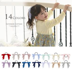 ヘアアレンジ リボン キッズ ジュニア服 シューズ の商品一覧 ベビー キッズ マタニティ 通販 Yahoo ショッピング