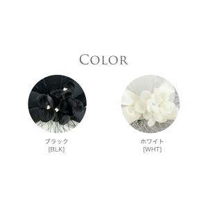 目玉セール|ヘッドドレス アクセサリー ヘアア...の詳細画像3