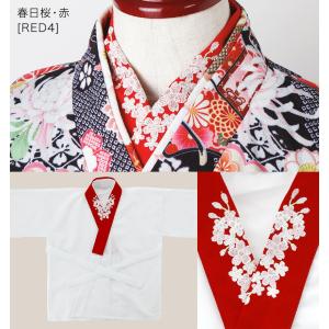 超目玉セール|肌襦袢 刺繍入り半衿付き |送料...の詳細画像3