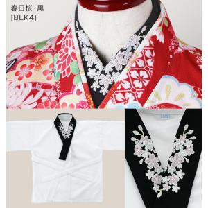 超目玉セール|肌襦袢 刺繍入り半衿付き |送料...の詳細画像4