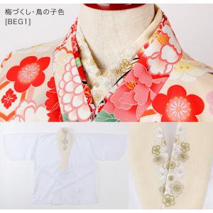 超目玉セール|刺繍入り半衿付き 半襦袢 キッズ...の詳細画像2