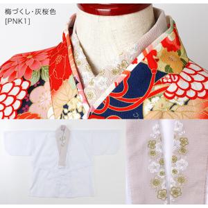超目玉セール|刺繍入り半衿付き 半襦袢 キッズ...の詳細画像3