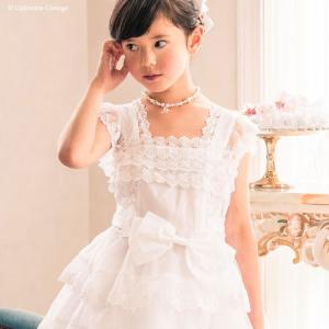 子供ドレス 女の子レース＆オーガンディーのロマンティックドレス 子供服   90 100 110 120 130 140 150 結婚式 発表会