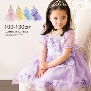 子供ドレス 発表会 結婚式 女の子 撮影会 レースリボンのスクエア襟プリンセスドレス フォーマル 110 120 130