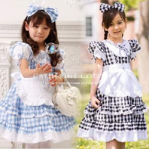 子供ドレス　チェックエプロンドレス　ハロウィン 衣装 子ども服　女の子　子どもワンピ　90-150cm　 コスプレ ONB 期間限定HS 9/11AM11:00まで