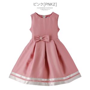 超超目玉セール|キッズドレス 子供ワンピース ...の詳細画像4