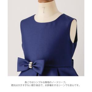 超超目玉セール|キッズドレス 子供ワンピース ...の詳細画像5
