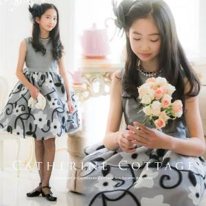 子供ドレス 発表会 大きな花柄のオーガンジードレス フォーマルドレス グレー 結婚式 七五三 120-160cm