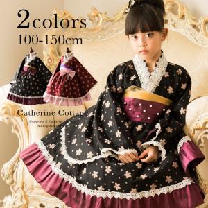 子供服  着物ドレス 女の子 七五三 ドレス屋仕立て 着物 ドレス 100 110 120 130 140 150cm  FRSP 送料込 [処分価格 返品不可]