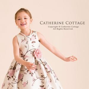 キャサリンコテージ 中学生におすすめのドレス ワンピース 特集 Yahoo ショッピング