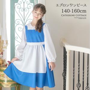 キャサリンコテージ カジュアルワンピース Yahoo ショッピング