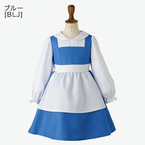 コスチューム ハロウィン コスプレ 衣装 子供...の詳細画像2