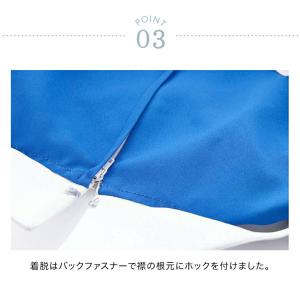 コスチューム ハロウィン コスプレ 衣装 子供...の詳細画像5