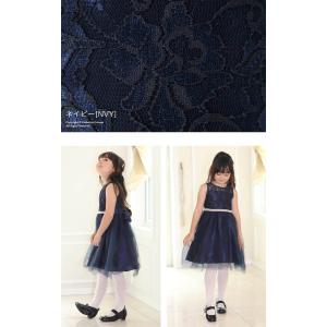 目玉セール|子供ドレス 発表会 結婚式 フラワ...の詳細画像2