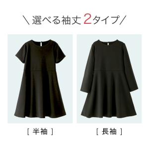 超目玉セール|ワンピース 女の子 黒 きれいめ...の詳細画像2