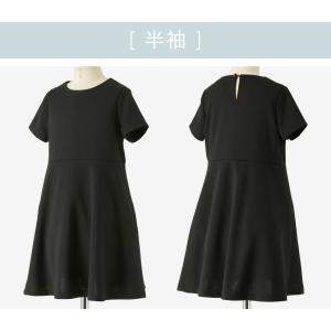 超目玉セール|ワンピース 女の子 黒 きれいめ...の詳細画像3