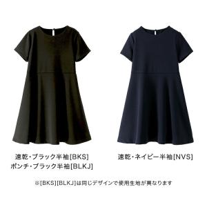 超目玉セール|ワンピース 女の子 黒 きれいめ...の詳細画像4