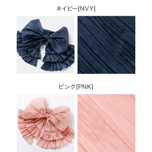 目玉セール|ティアードフリルしわ兵児帯 へこ帯...の詳細画像3