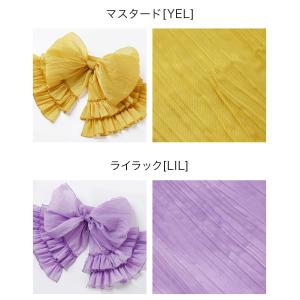 目玉セール|ティアードフリルしわ兵児帯 へこ帯...の詳細画像5