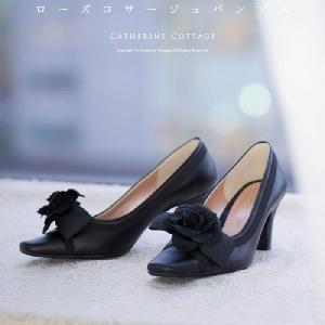 フォーマルシューズ　婦人靴　ローズコサージュパンプス　令嬢　ゴージャスなパンプス　日本製