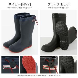 超目玉セール|送料無料|折りたたみレインブーツ...の詳細画像2