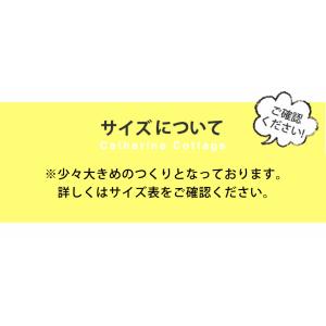 超目玉セール|長靴 キッズ 雨靴 送料無料 サ...の詳細画像1