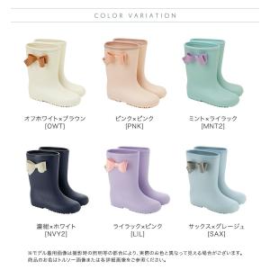 超目玉セール|長靴 キッズ 雨靴 送料無料 サ...の詳細画像2