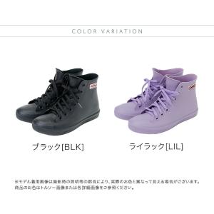 超目玉セール|レインスニーカー レインブーツ ...の詳細画像1