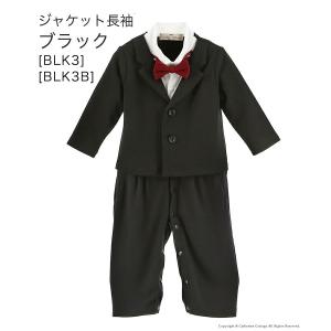 処分セール|ベビーフォーマル ロンパース 送料...の詳細画像4