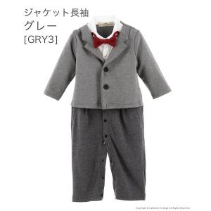 処分セール|ベビーフォーマル ロンパース 送料...の詳細画像5