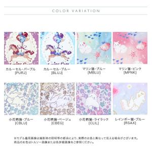 【超目玉セール】ラップタオル プール キッズ ...の詳細画像1