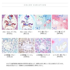 目玉セール|ラップタオル プール キッズ 女の...の詳細画像1