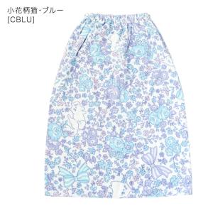 目玉セール|ラップタオル プール キッズ 女の...の詳細画像5